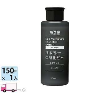 e@ {ێϐƂjp@150ml