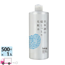 日本盛 日本酒の超しっとり化粧水 500ml