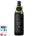 【送料無料※一部地域除く】 だいやめ 焼酎 daiyame 25度 900ml 瓶 3本