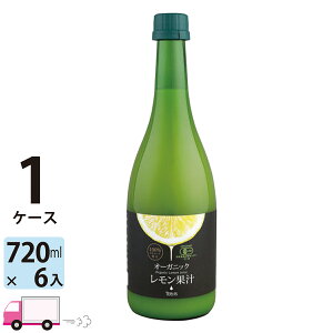 yꕔn揜z eBX I[KjbNʏ` 720ml r 6{ 1P[X