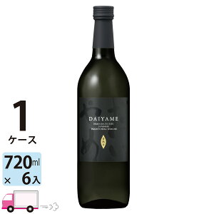 【送料無料※一部地域除く】 だいやめ 焼酎 daiyame 25度 720ml 瓶 6本 1ケース