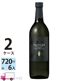 【送料無料※一部地域除く】 だいやめ 焼酎 daiyame 25度 720ml 瓶 12本 2ケース