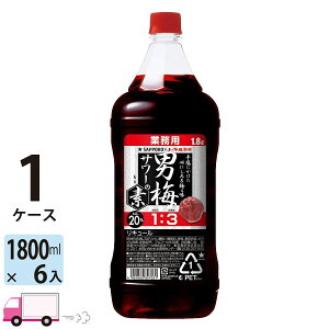 yꕔn揜z Tb| j~T[̑f 20x 1800ml ybg 6{ 1P[X
