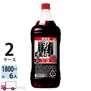 yꕔn揜z Tb| j~T[̑f 20x 1800ml ybg 12{ 2P[X