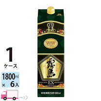 楽天市場】黒霧島 25度 1800 パック 6本 exの通販