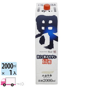 E { R{ 17x pbN 2000ml 1{