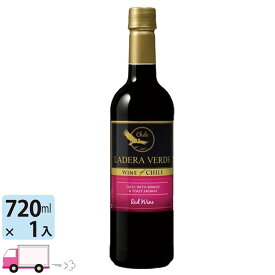 メルシャン ワイン ラデラ・ヴェルデ レッド 赤ワイン チリ ペット 720ml 1本