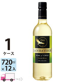 【送料無料※一部地域除く】 メルシャン ワイン ラデラ・ヴェルデ ホワイト 白ワイン チリ ペット 720ml 12本 1ケース