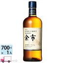 送料無料 ニッカ シングルモルト 余市 45度 700ml 1本 化粧箱なし
