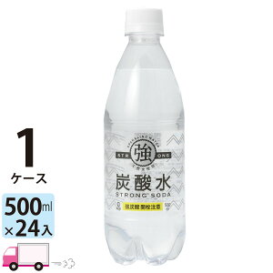 yꕔn揜z Y_ 500ml 24{ Y_ F ybg{g 24{ 1P[X