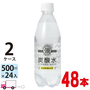 yꕔn揜z Y_ 500ml 48{ Y_ F ybg{g 48{ 2P[X
