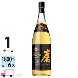 【送料無料※一部地域除く】 メローコヅル 磨 25度 1800ml 瓶 6本 1ケース 長期貯蔵焼酎 小正醸造