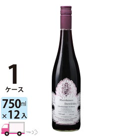 【ポイント5倍】【送料無料】 ディーンハイマー シュロス ドルンフェルダー クーベーアー [K771] 1ケース(12本)