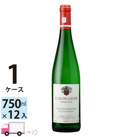 【ポイント5倍】【送料無料】 ヴェレナー ゾンネンウーア リースリング カビネット [KA488] 1ケース(12本)