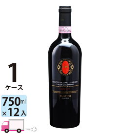 【ポイント5倍】【送料無料】 オピ モンテプルチャーノ ダブルッツォ コッリーネ テラマーネ リゼルヴァ [I432] 1ケース(12本)