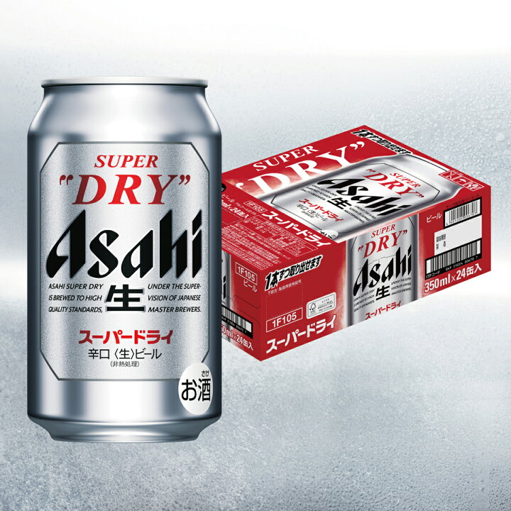 楽天市場】ビール アサヒ スーパードライ 350ml 24本 1ケース 【送料 