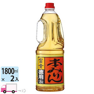 yꕔn揜z {݂ xM p  1800ml ybg 2{