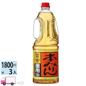 yꕔn揜z {݂ xM p  1800ml ybg 3{