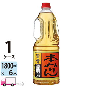 yꕔn揜z {݂ xM p  1800ml ybg 6{ 1P[X