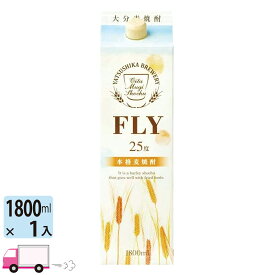 八鹿酒造 本格麦焼酎 FLY 25度 1800mlパック 1本 大分麦焼酎 フライ