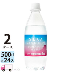 yꕔn揜z F VJoiWEY_ 500ml ybg{g 48{ 2P[X