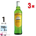 【送料無料※一部地域除く】カティサーク オリジナル 700ml 瓶 3本 箱なし