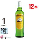 【送料無料※一部地域除く】カティサーク オリジナル 700ml 瓶 12本 箱なし