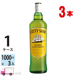 yꕔn揜zJeBT[N IWi 1000ml r 3{ Ȃ