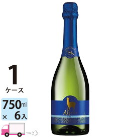 【送料無料※一部地域除く】サンタ・ヘレナ・アルパカ・スパークリングワイン・ブリュット 白 辛口 750ml 6本 1ケース