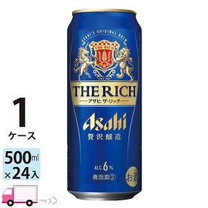 ATq UEb` 500ml 24{ 1P[X
