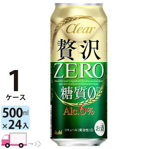 ATq NAATq ґ[ 500ml 24{ 1P[X