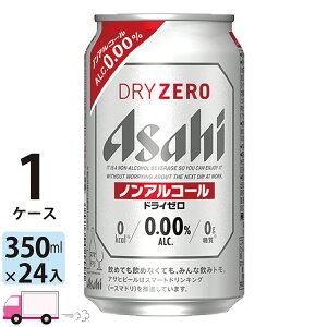 ATqr[ ATq hC[ 350ml 24{ 1P[X mAR[r[ yꕔn揜z