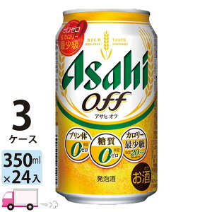ATq It 350ml 72{ 3P[X yꕔn揜z