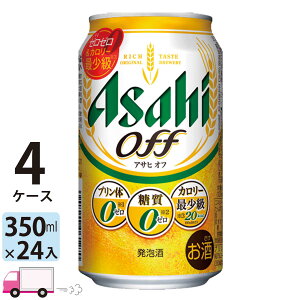 ATq It 350ml 96{ 4P[X yꕔn揜z