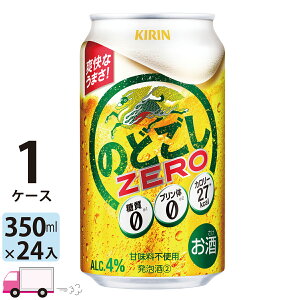 L ̂ǂ[ 350ml 24{ 1P[X