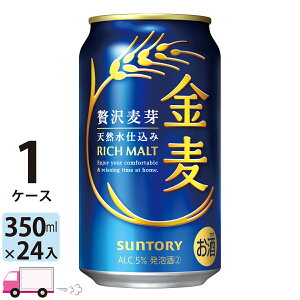 Tg[  350ml 24{ 1P[X yꕔn揜z