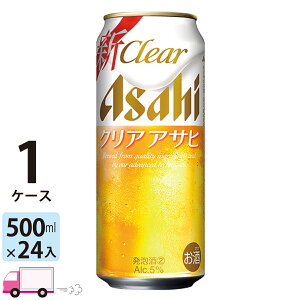 ATq NAATq 500ml 24{ 1P[X