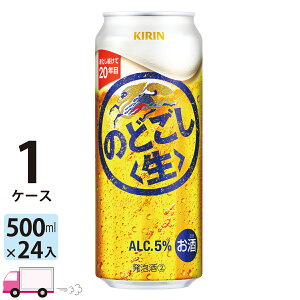L ̂ǂ 500ml 24{ 1P[X
