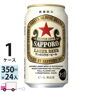 Tb| K[ r[ 350ml 24{ 1P[X