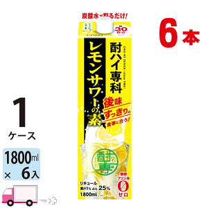 yꕔn揜z  nC T[̑f 25x 1800ml pbN 6{ 1P[X