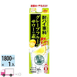  nC O[vt[cT[̑f 25x 1800ml pbN 1{