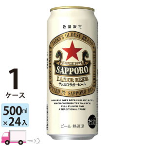 Tb| K[ r[ 500ml 24{ 1P[X