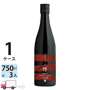 yꕔn揜z  { Ђ₨낵 ċ 750mlr 3{ OYX