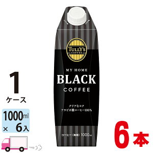 yꕔn揜z ɓ ^[YubN 1L 6{ pbN 1P[X