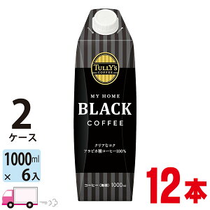 yꕔn揜z ɓ ^[YubN 1L 12{ pbN 2P[X