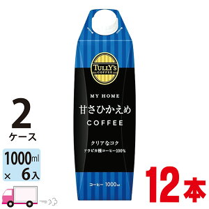 yꕔn揜z ɓ ^[Y 1L 12{ pbN 2P[X