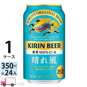 L ꕗ 350ml 24{ 1P[Xyꕔn揜z