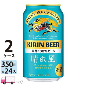 L ꕗ 350ml 48{ 2P[Xyꕔn揜z