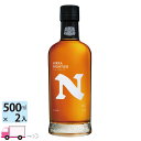 【送料無料※一部地域除く】ニッカ フロンティア 500ml 2本 箱なし 48％