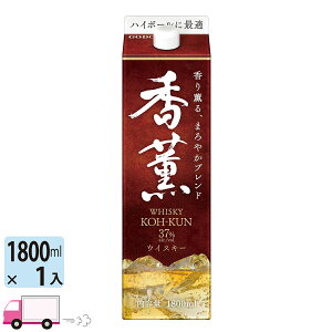  ECXL[ O 37x pbN 1800ml 1{